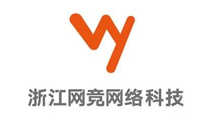 浙江網(wǎng)競(jìng)網(wǎng)絡(luò)科技