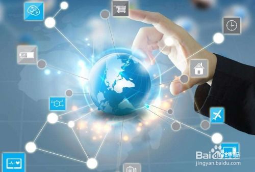 注冊網(wǎng)絡科技公司經(jīng)營范圍怎么寫