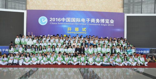 411世界電商博覽會 專業(yè)化會展服務賦能全球電商新生態(tài)