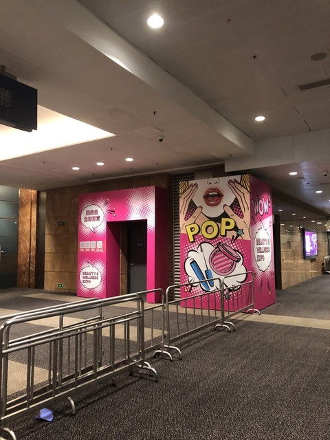 香港會議展覽中心 地址、聯(lián)系信息與服務概覽