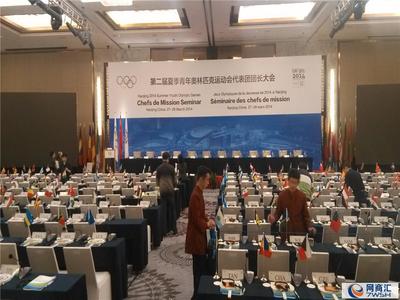 武漢專業(yè)會議策劃與設(shè)備出租服務(wù)