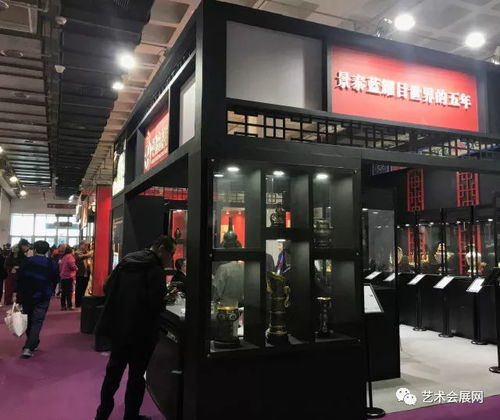 第37屆北京國(guó)際禮品展盛大開(kāi)幕，引領(lǐng)行業(yè)新潮流