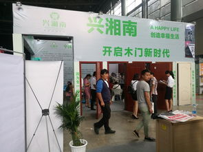 萬隆會展圓滿完成2017云南建博會4200平米大型展臺搭建項目，彰顯專業會展服務實力