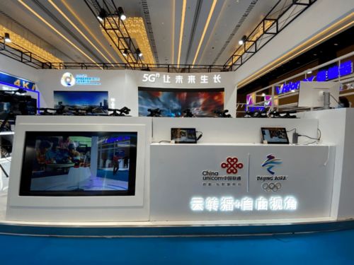 廣西聯(lián)通攜5G視聽產(chǎn)品亮相中國—東盟電視周視聽產(chǎn)品展示交易會，開啟慶典服務(wù)新篇章