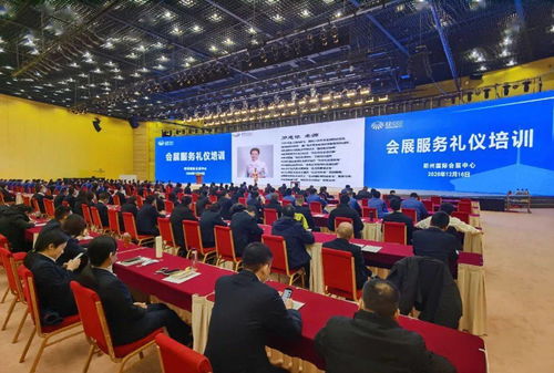 讓微笑言行成名片 Zicec開展全員會展服務禮儀實戰培訓